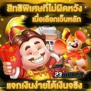 สล็อตแตกบ่อย ล่าสุด 2